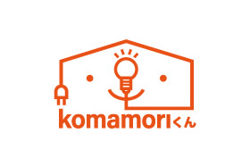 「komamoriくん」事業