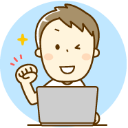 ご利用施設の先生からのコメント