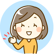 ご利用施設の先生からのコメント